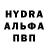 Амфетамин 97% Rubi Game