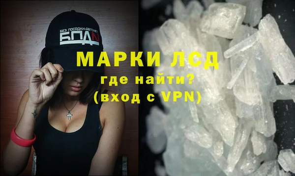 эйфоретик Аркадак