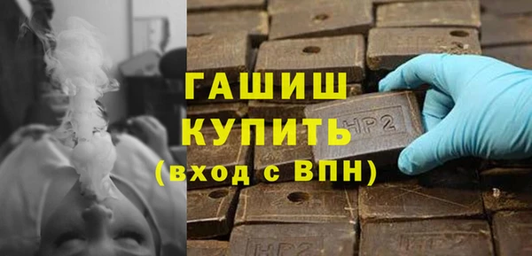 jwh Арсеньев