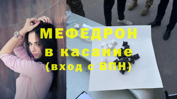 эйфоретик Аркадак