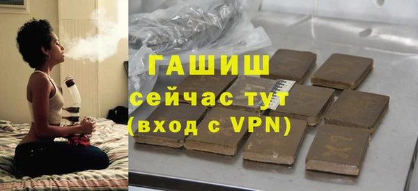 эйфоретик Аркадак