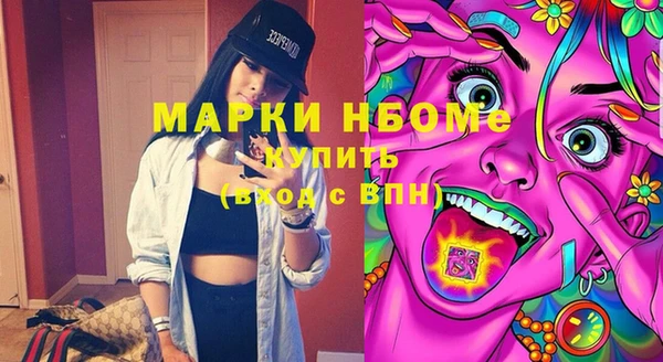 эйфоретик Аркадак