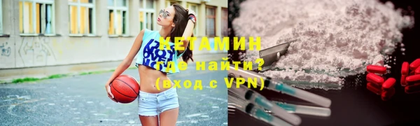MDMA Армянск