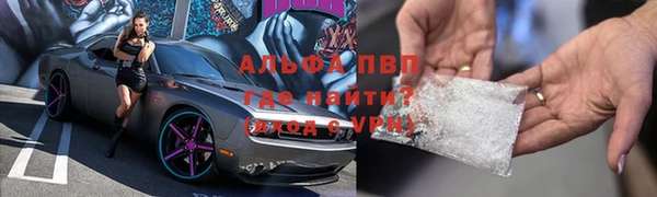 jwh Арсеньев