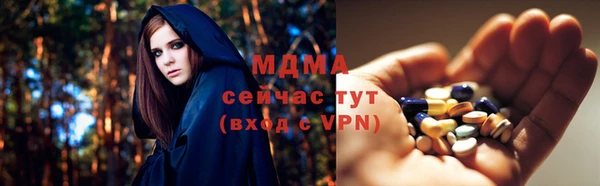 эйфоретик Аркадак