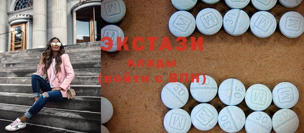 эйфоретик Аркадак