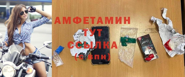 эйфоретик Аркадак