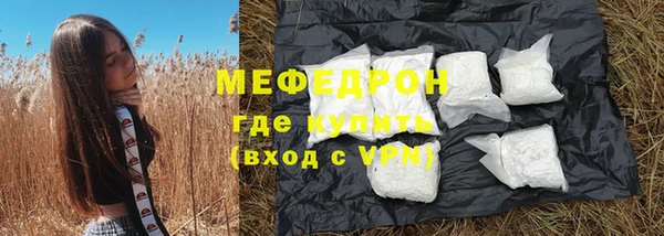 эйфоретик Аркадак