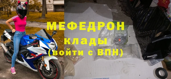 jwh Арсеньев