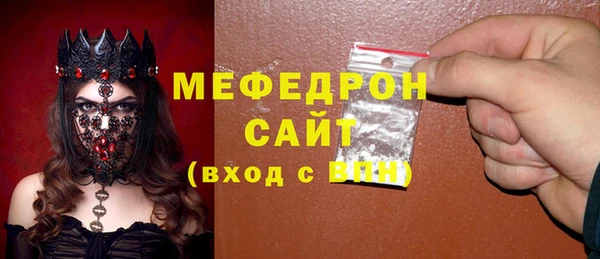 jwh Арсеньев