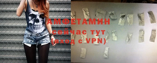 эйфоретик Аркадак