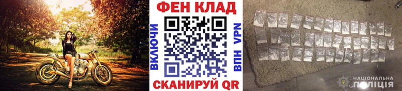 Метамфетамин кристалл  купить наркотики сайты  Сосновка 