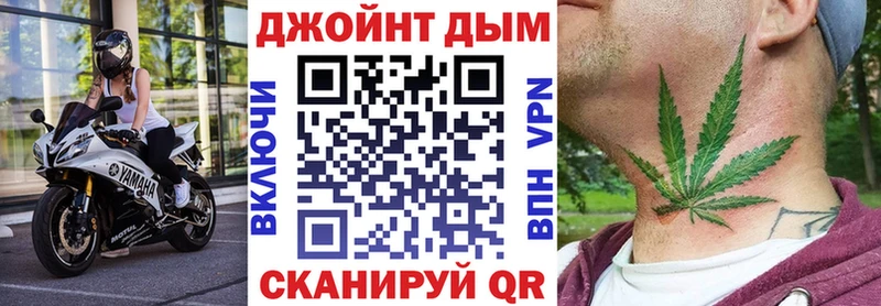 Каннабис VHQ  Сосновка 
